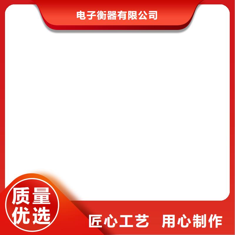 【工地洗轮机】地磅注重细节