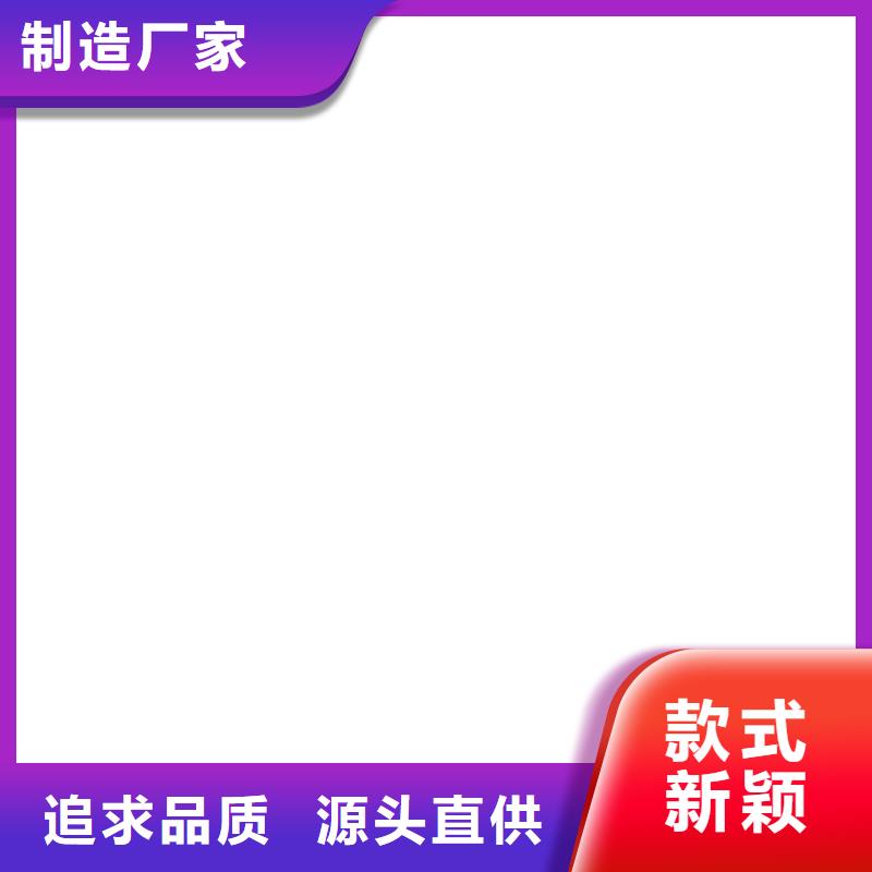 工地洗轮机【电子吊磅】细节决定成败