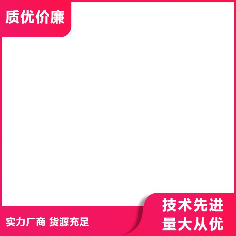 收银秤视频-收银秤_内蒙古通辽市市场覆盖鄂尔多斯|乌海|呼和浩特|兴安|呼伦贝尔等