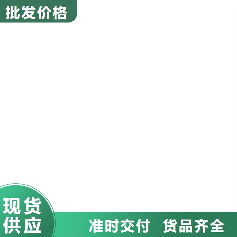 【防爆地磅】电子磅出货及时-可发货到广州|云浮|揭阳|河源|珠海|汕尾