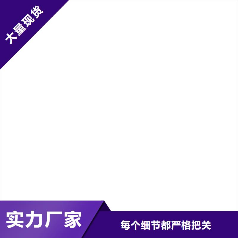 汕尾|阳江|汕头|佛山【 防爆地磅地磅信誉至上】-电子衡器(广东省分公司)