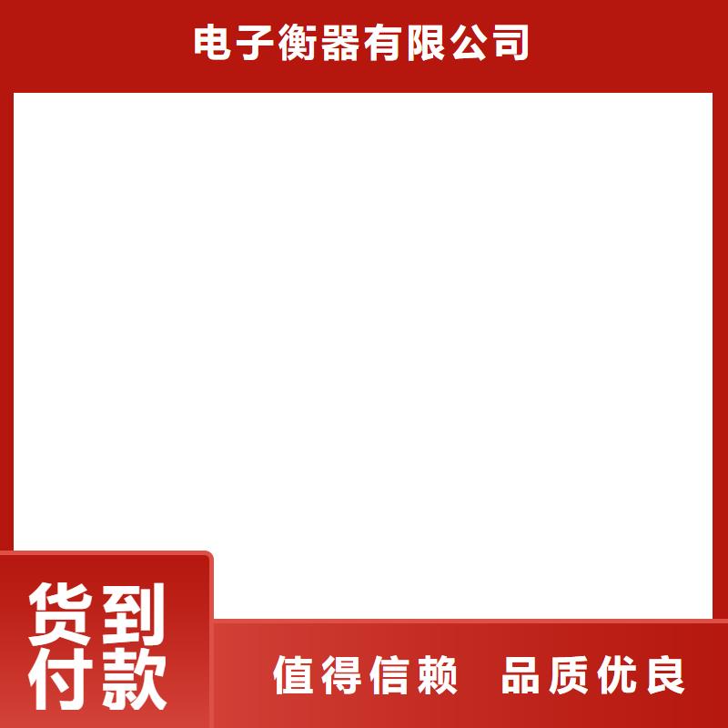 收银秤-视频-收银秤_广东省市场覆盖茂名|汕头|阳江|河源|佛山|深圳等