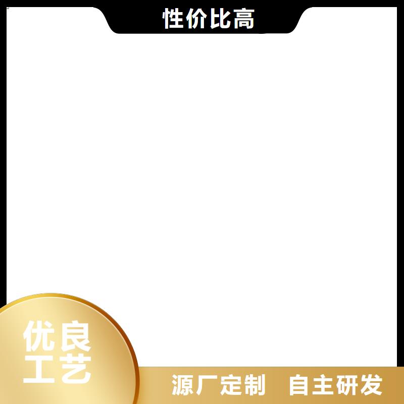 广东省|阳江|珠海|湛江|汕尾|惠州收银秤-衡器