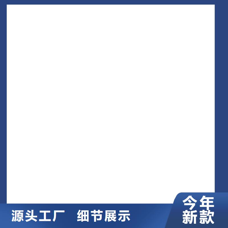 【防爆地磅】电子磅出货及时-可发货到广州|云浮|揭阳|河源|珠海|汕尾