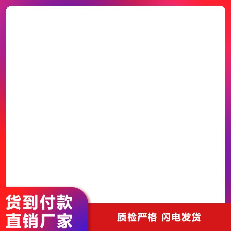 广东省|阳江|珠海|湛江|汕尾|惠州收银秤-衡器