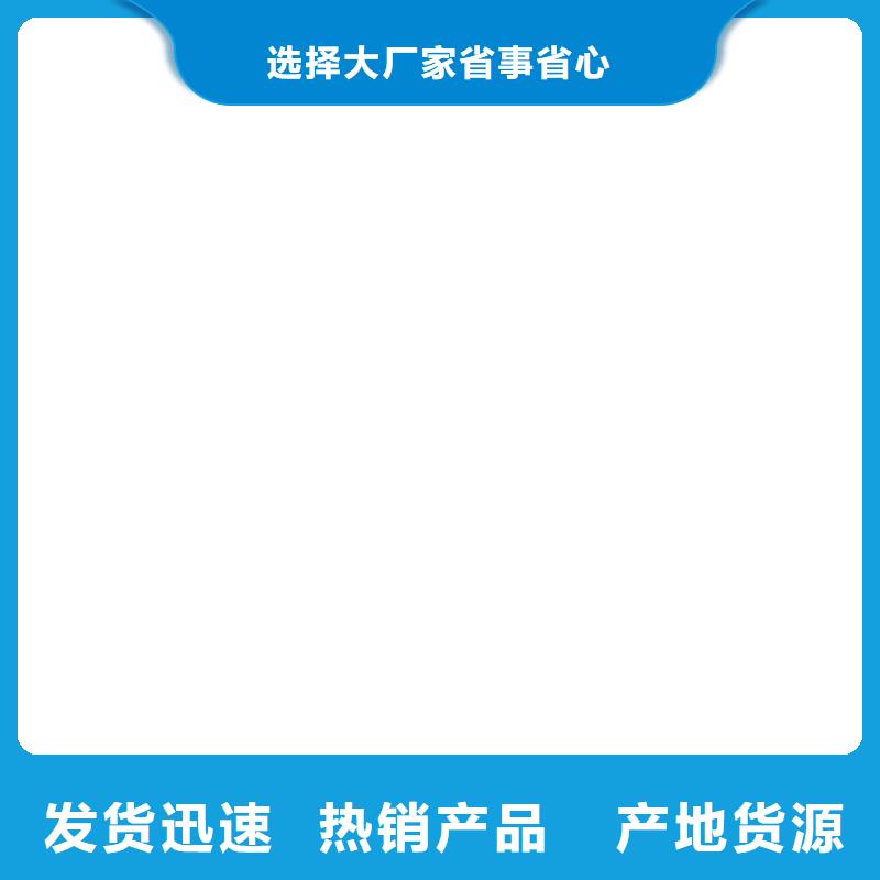 防爆地磅电子台秤好品质用的放心