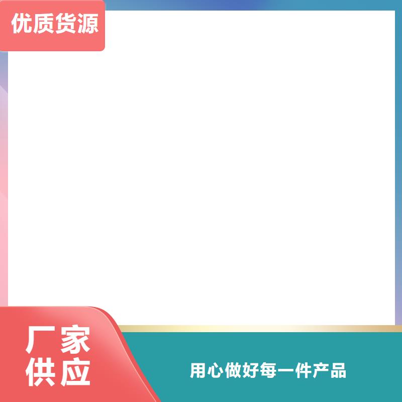 防爆地磅电子台秤好品质用的放心
