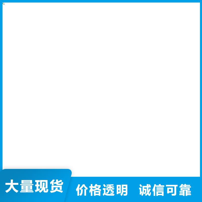 收银秤-视频-龙川|源城|潮州|深圳|广州|惠州|茂名|揭阳|肇庆衡器收银秤_ 电子衡器(河源市分公司)