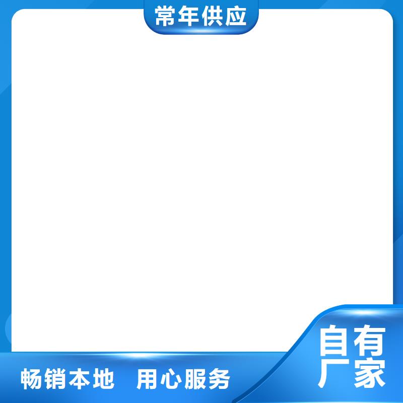 【电子地磅维修电子磅货源直销】