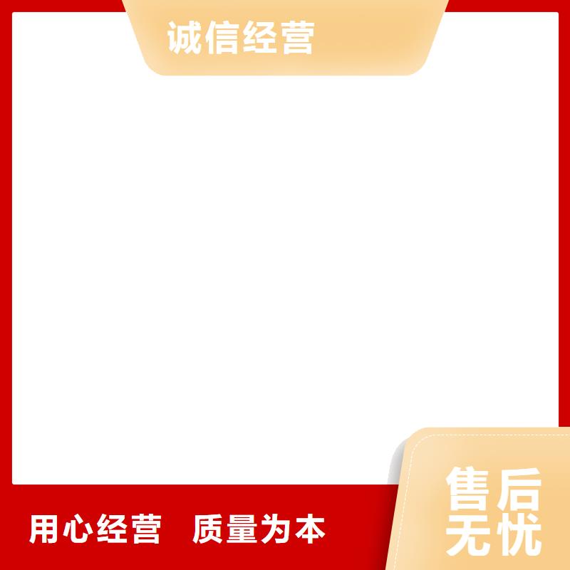 电子地磅维修电子汽车衡定金锁价