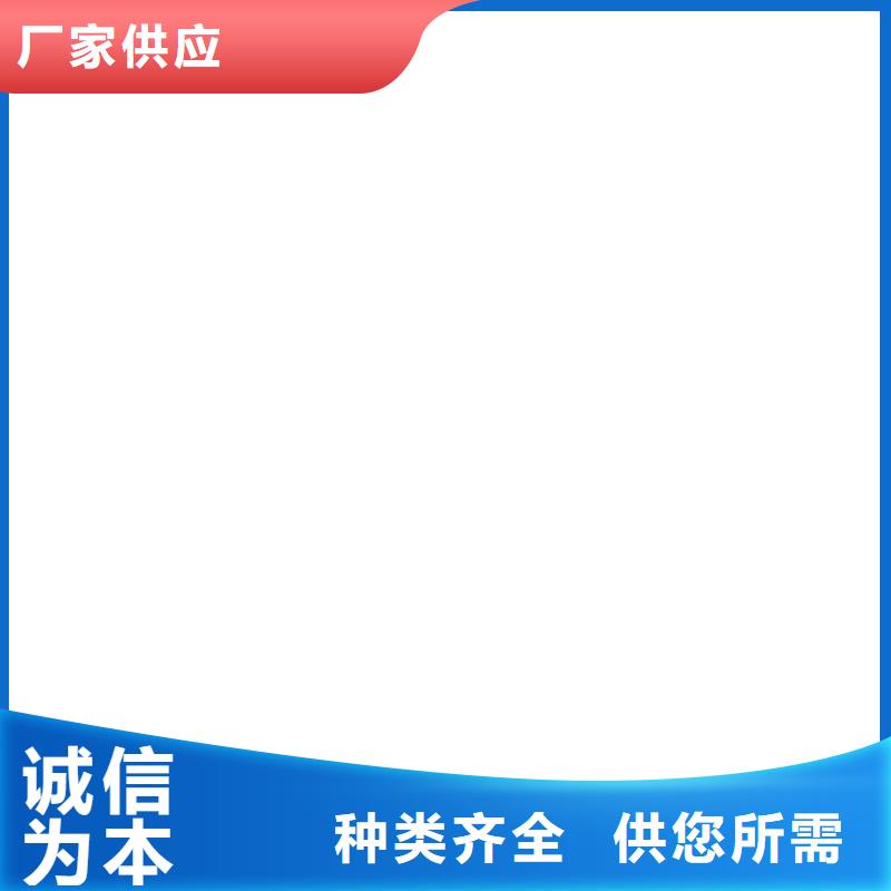 收银秤视频-收银秤|青海省海北市|海南|黄南|海东|玉树|海西|西宁