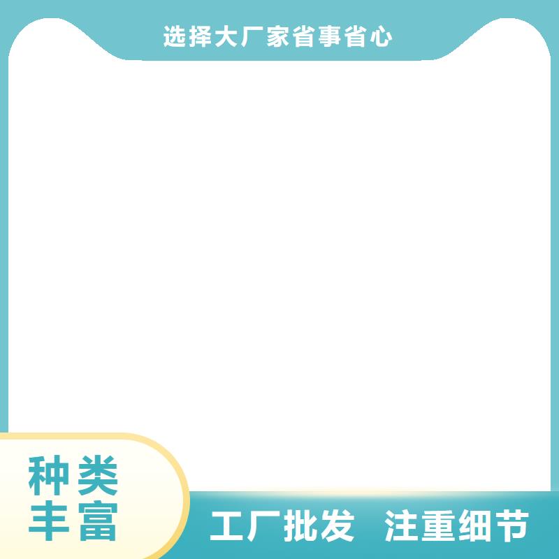 电子地磅维修电子汽车衡定金锁价