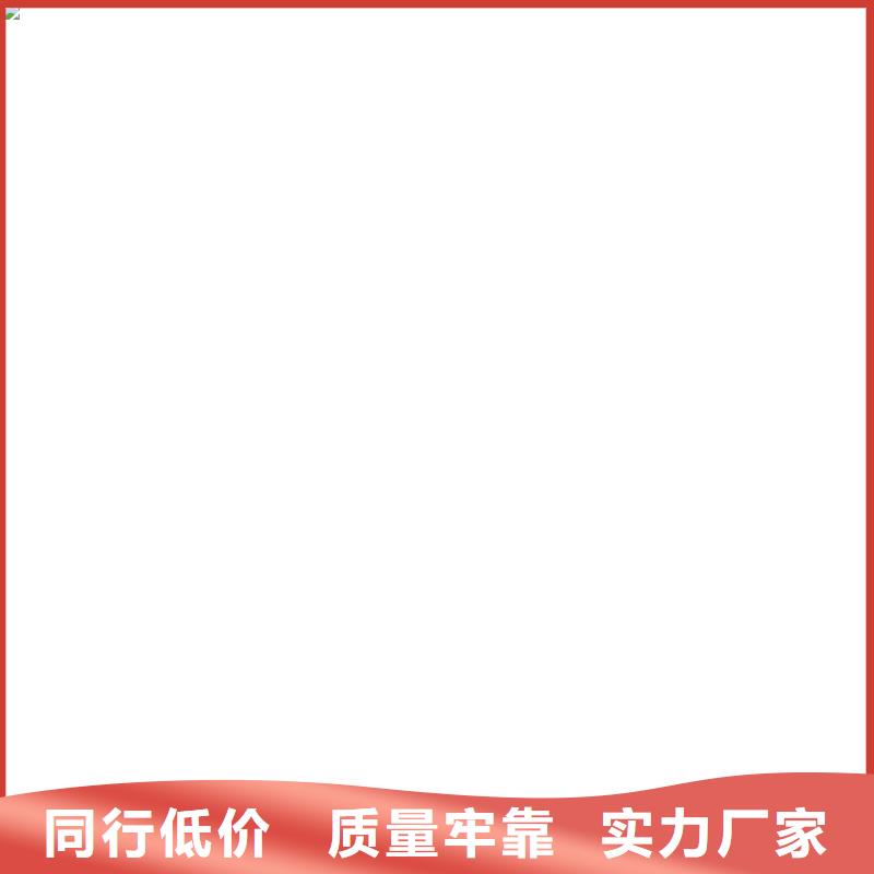 【电子地磅维修电子磅货源直销】