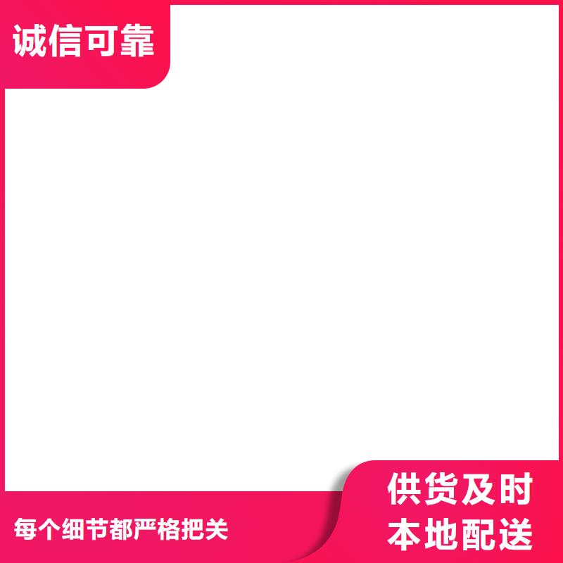 收银秤-视频-龙川|源城|潮州|深圳|广州|惠州|茂名|揭阳|肇庆衡器收银秤_ 电子衡器(河源市分公司)