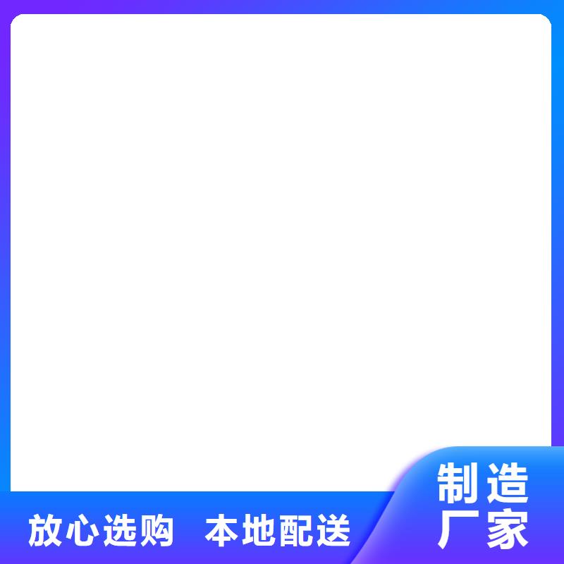 电子地磅维修电子汽车衡定金锁价