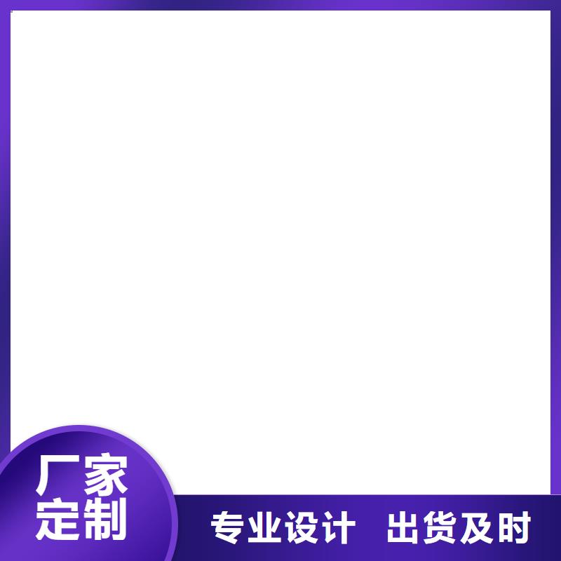 【电子地磅维修】-地磅维修现货快速采购