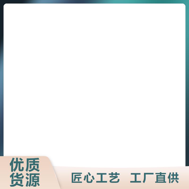 电子地磅维修电子台秤保障