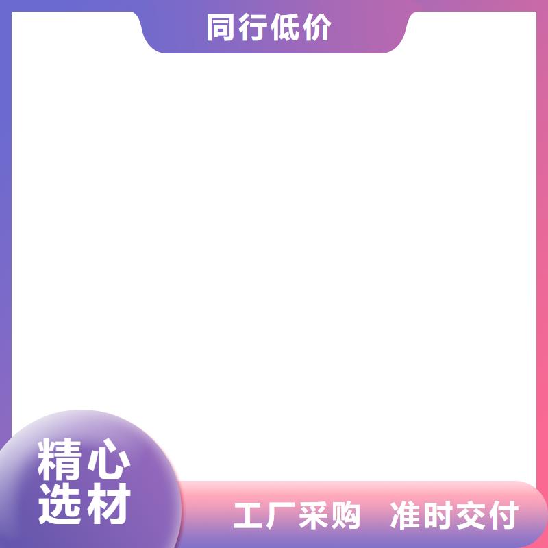 电子地磅维修电子汽车衡定金锁价