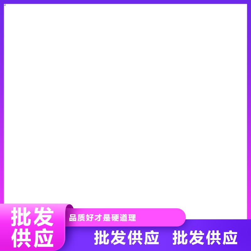 【电子地磅维修】-地磅维修现货快速采购