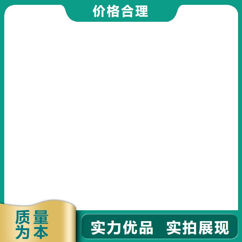 电子地磅维修电子汽车衡定金锁价