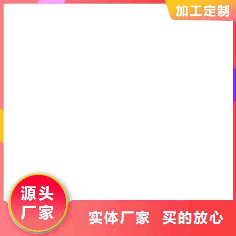 衡器收银秤【称重传感器】,防爆地磅产品细节cg39.com