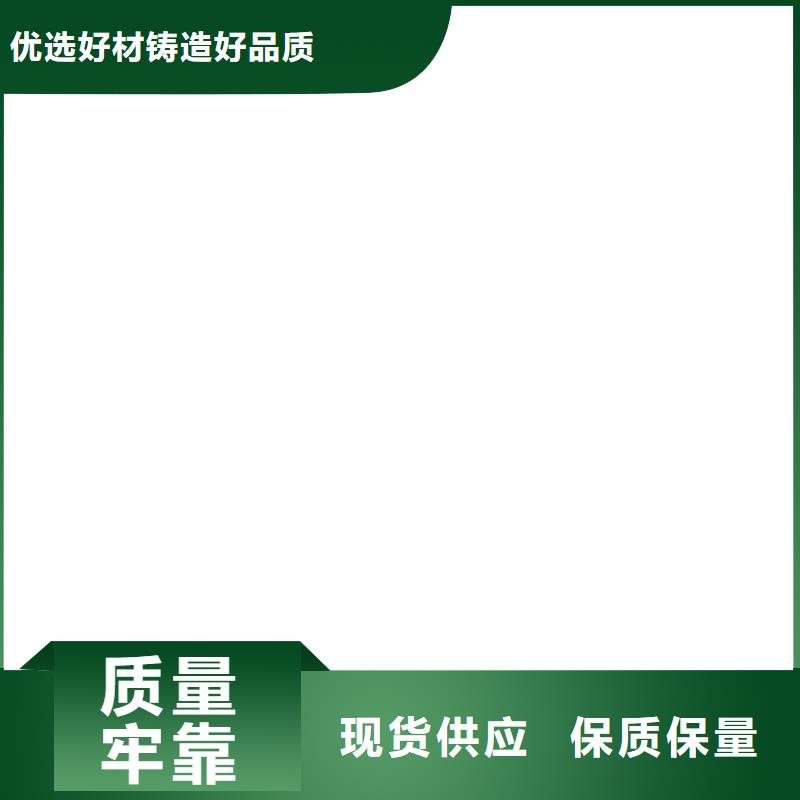 收银秤-视频-江苏省徐州市|丰县|沛县|淮安|宿迁|南京|连云港收银秤-衡器