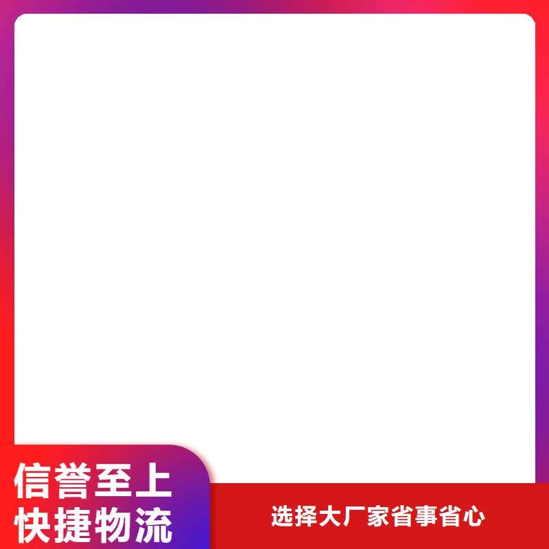 称重传感器收银秤可接急单