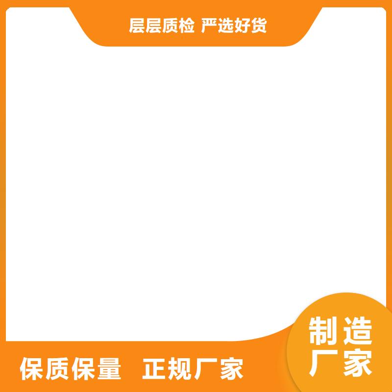 衡器收银秤【称重传感器】龙门洗车机使用方法cg39.com