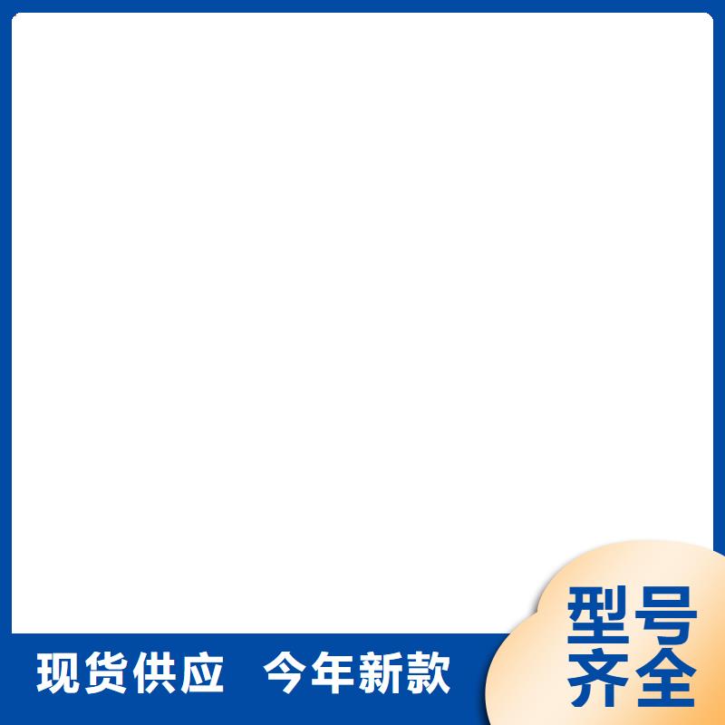 衡器收银秤【称重传感器】龙门洗车机使用方法cg39.com