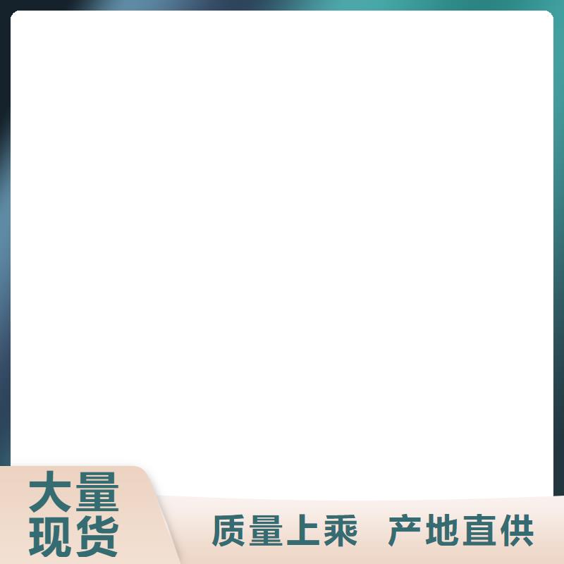 收银秤-视频-江苏省徐州市|丰县|沛县|淮安|宿迁|南京|连云港收银秤-衡器
