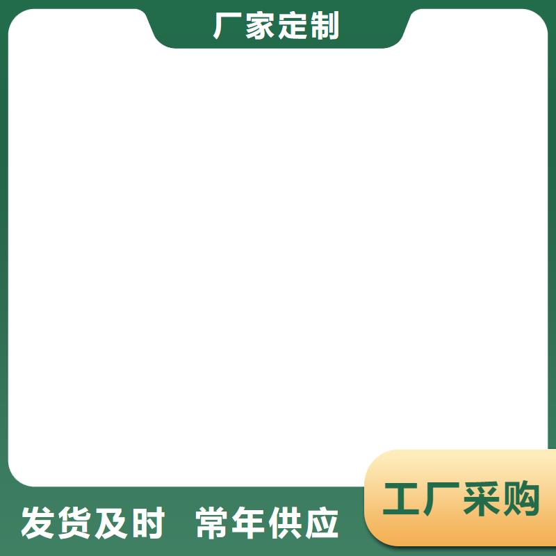 衡器收银秤【称重传感器】龙门洗车机使用方法cg39.com