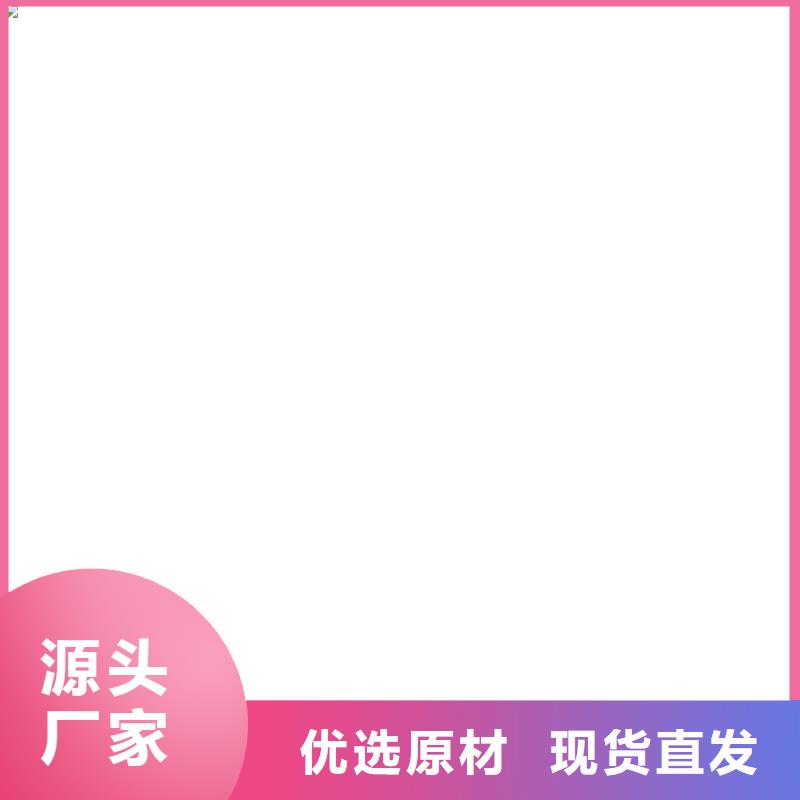 衡器收银秤【称重传感器】,防爆地磅产品细节cg39.com