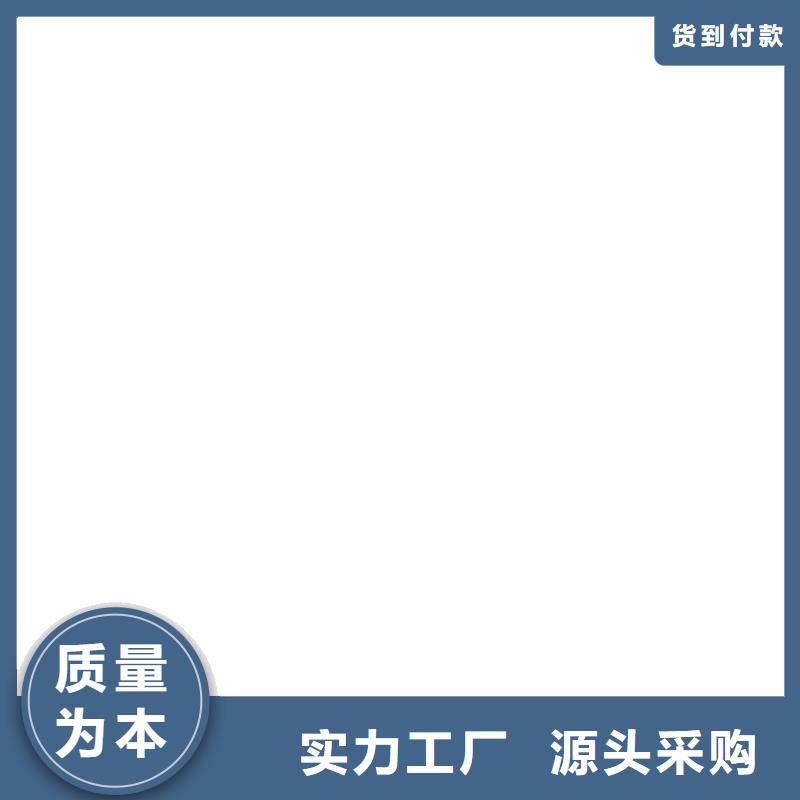 衡器收银秤【称重传感器】龙门洗车机使用方法cg39.com