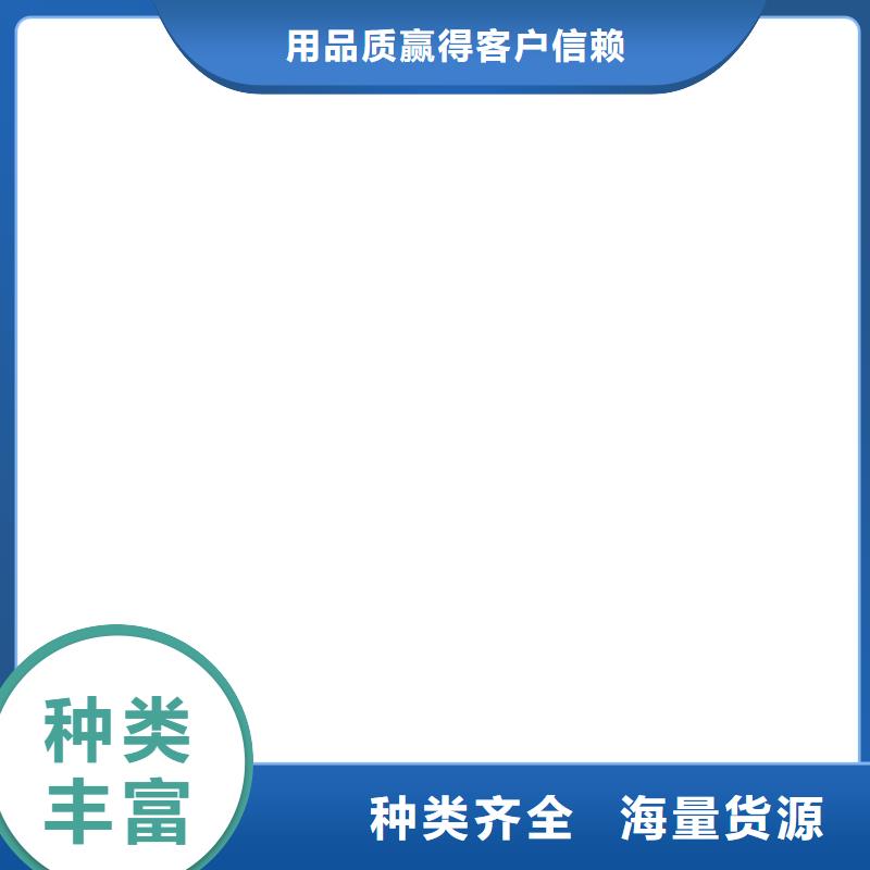 称重传感器电子吊秤好产品不怕比