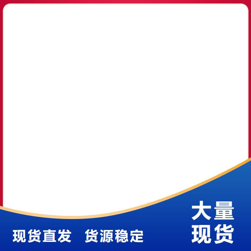 衡器收银秤【称重传感器】,防爆地磅产品细节cg39.com