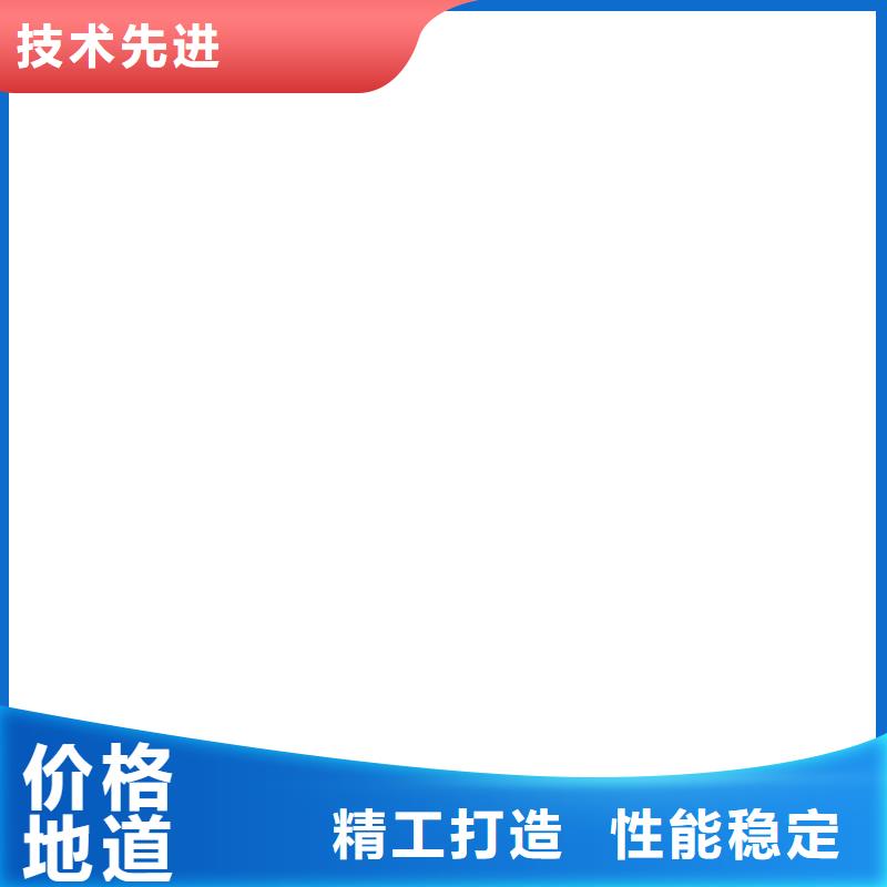 衡器收银秤【称重传感器】,防爆地磅产品细节cg39.com