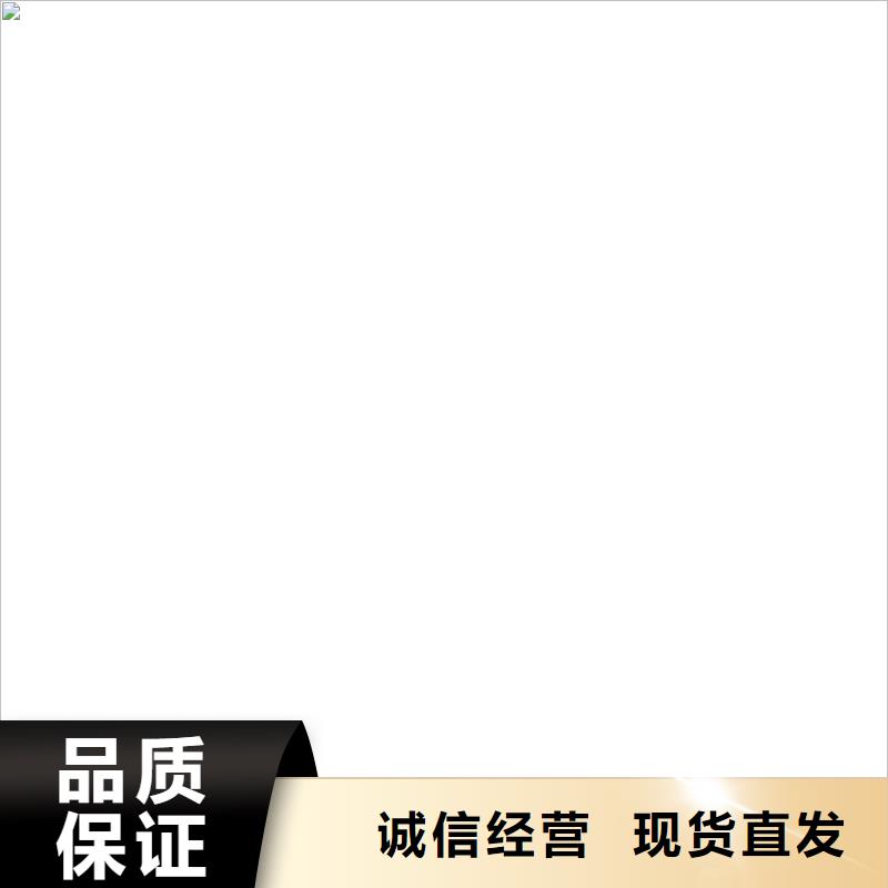 称重传感器地磅价格性能稳定