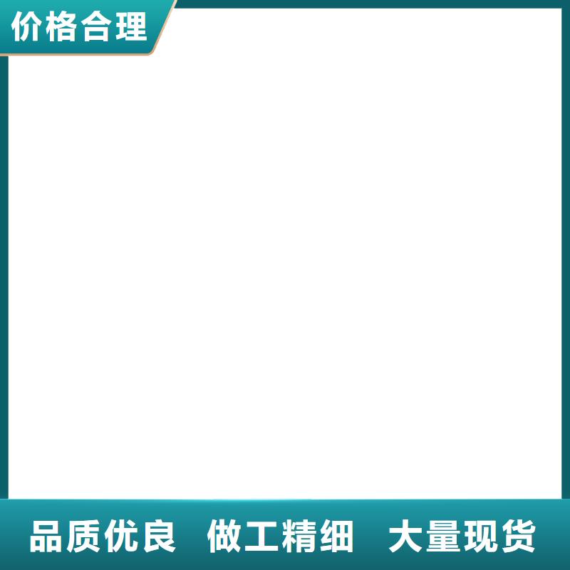 电子皮带秤电子吊磅优质材料厂家直销