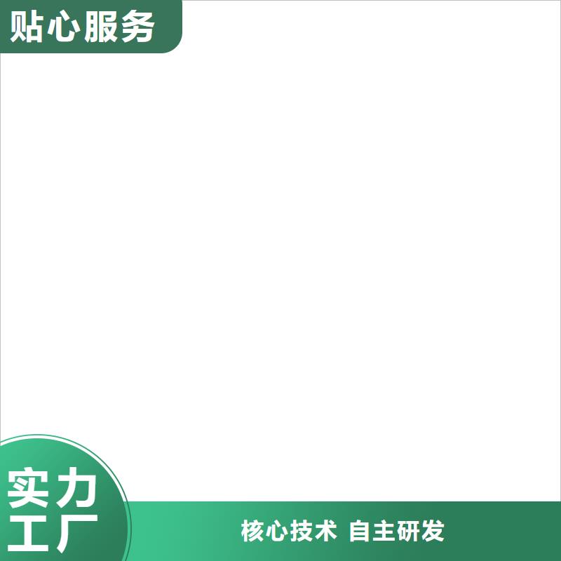 收银秤-视频-收银秤_湖北省咸宁市电子衡器(咸宁市分公司)