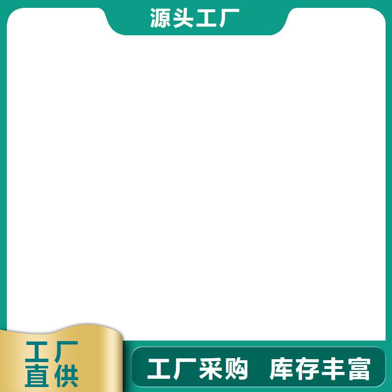 电子皮带秤电子吊秤技术先进