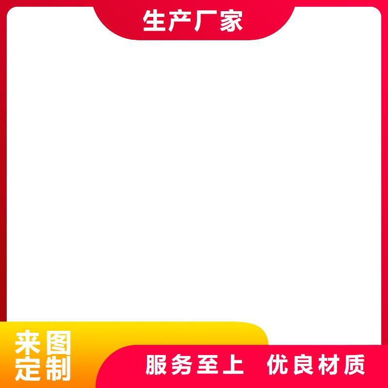生产厂家【 电子皮带秤-电子地磅维修拥有核心技术优势】