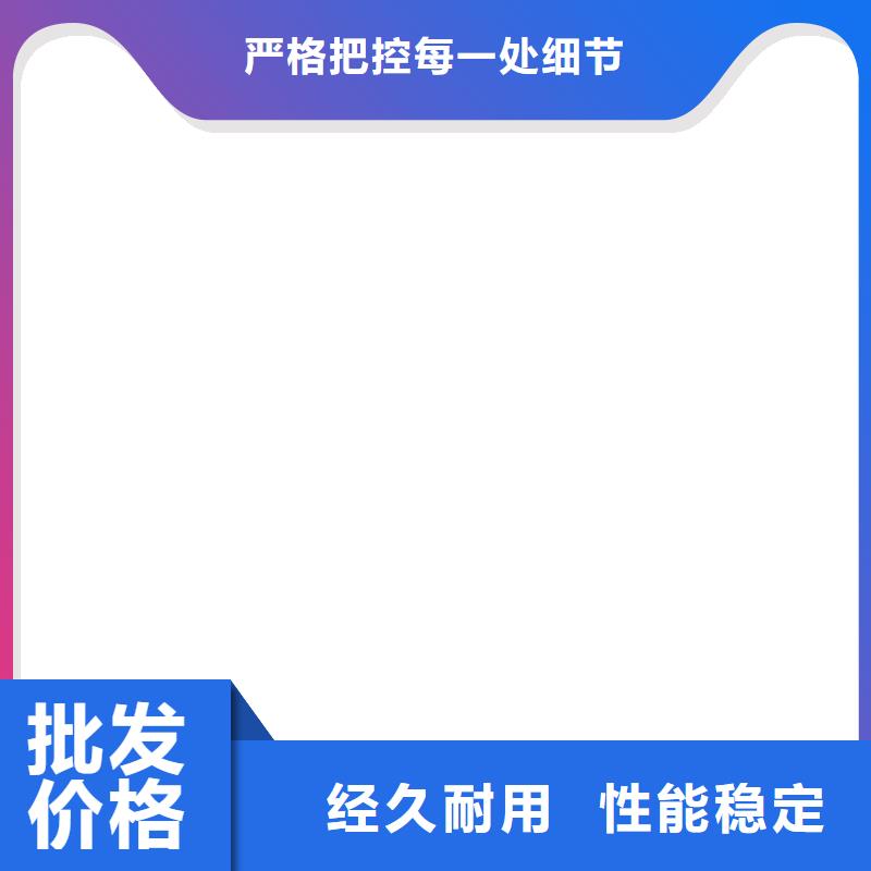 【電子皮帶秤】電子地磅維修廠家大量現(xiàn)貨