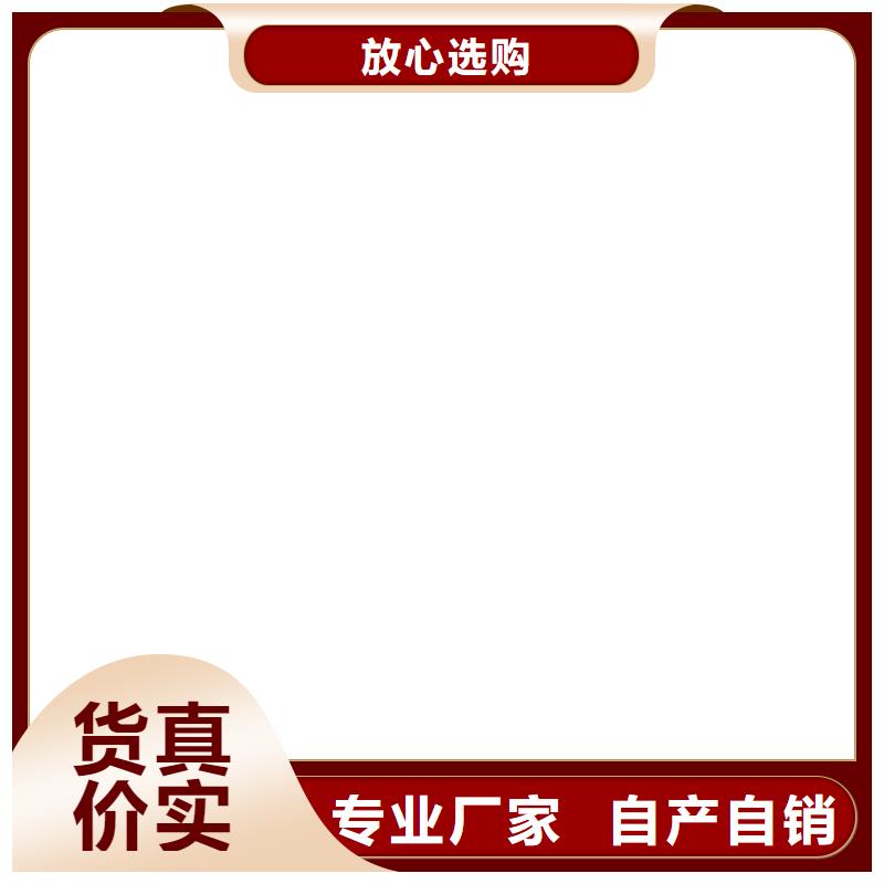 生产厂家【 电子皮带秤-电子地磅维修拥有核心技术优势】