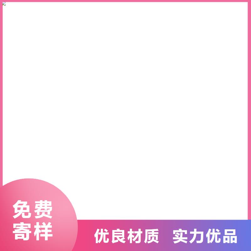 收银秤-视频-收银秤_湖北省咸宁市电子衡器(咸宁市分公司)