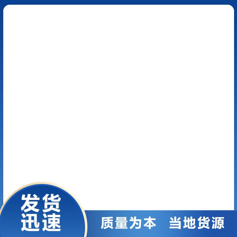 电子皮带秤电子吊秤技术先进