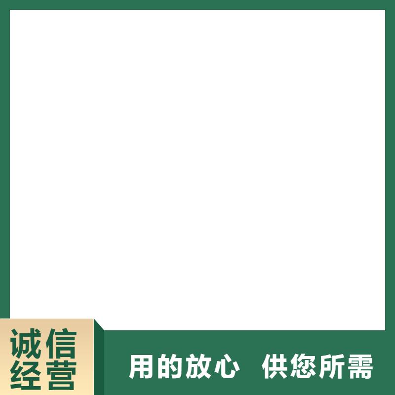 生产厂家【 电子皮带秤-电子地磅维修拥有核心技术优势】