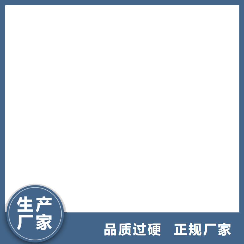 生产厂家【 电子皮带秤-电子地磅维修拥有核心技术优势】