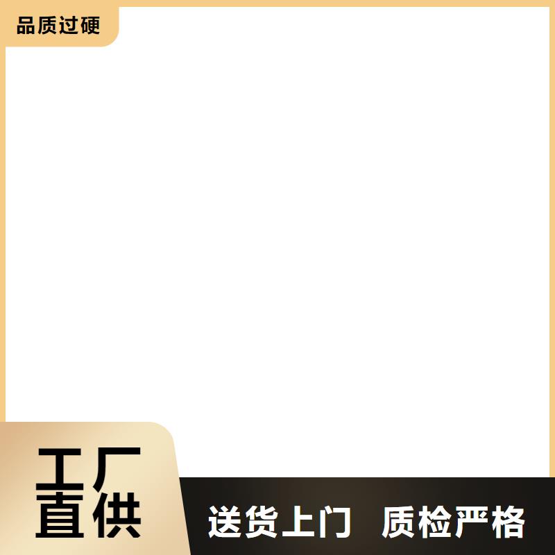 生产厂家【 电子皮带秤-电子地磅维修拥有核心技术优势】