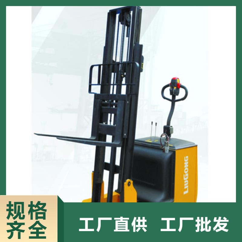 柳工叉车-叉车属具配件大量现货