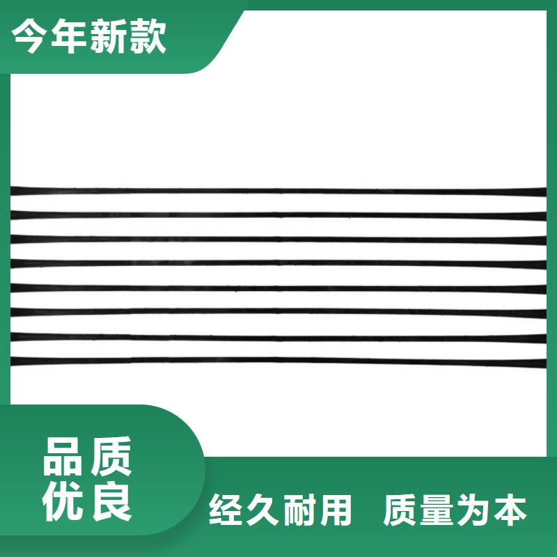 单向拉伸塑料格栅玻纤土工格栅精品选购